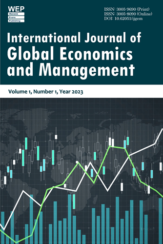 IJGEM Journal Cover